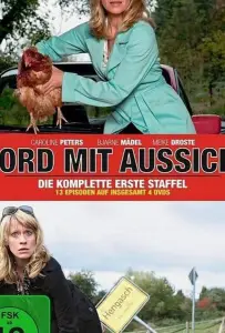 Преднамеренное убийство (сериал 2008)