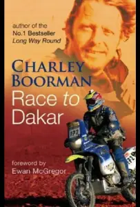 Вперёд, в Дакар! (сериал 2006)